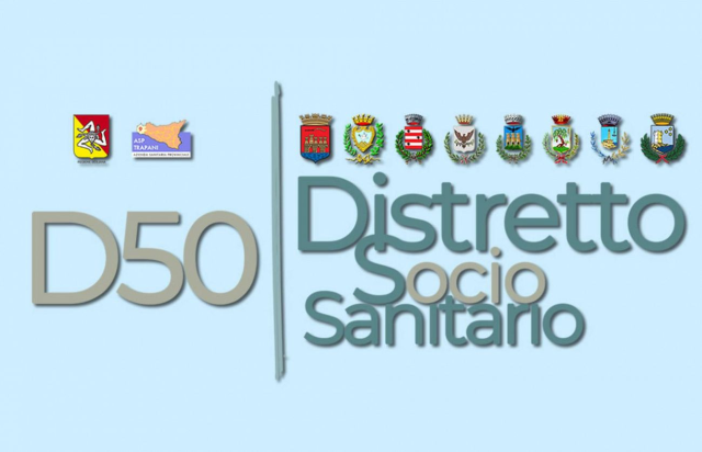 Adesione Albo Unico D50 Distretto Socio Sanitario